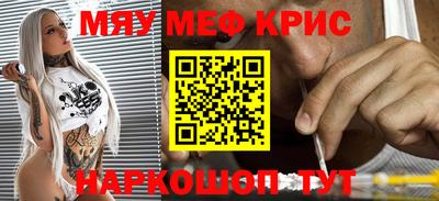 дурь Будённовск