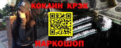 скорость Бузулук