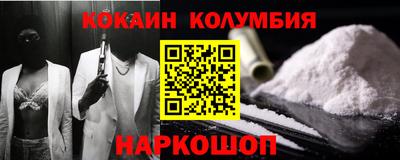 дурь Будённовск
