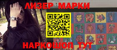 скорость Бузулук
