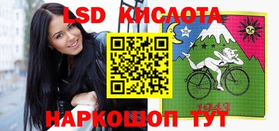 амфетамин Бугуруслан