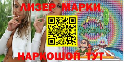 дурь Будённовск