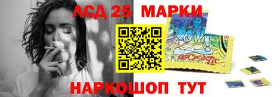 скорость Бузулук