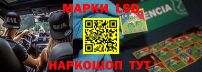 амфетамин Бугуруслан