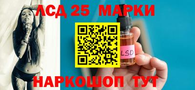 скорость Бузулук