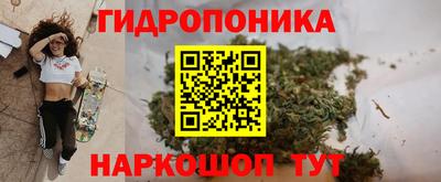 амфетамин Бугуруслан