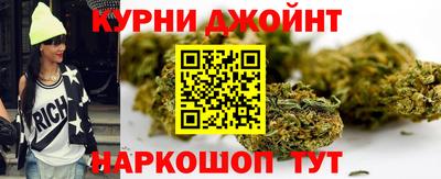 амфетамин Бугуруслан