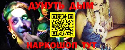 скорость Бузулук