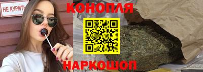 дурь Будённовск