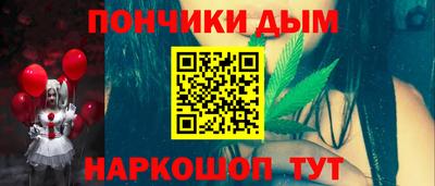 амфетамин Бугуруслан