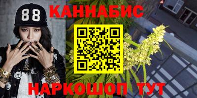 амфетамин Бугуруслан