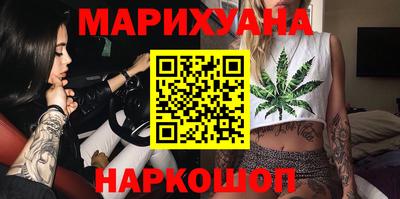 дурь Будённовск