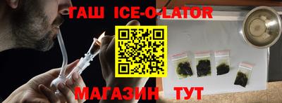 дурь Будённовск