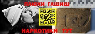 дурь Будённовск