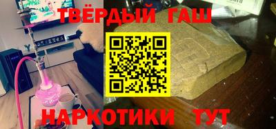 дурь Будённовск