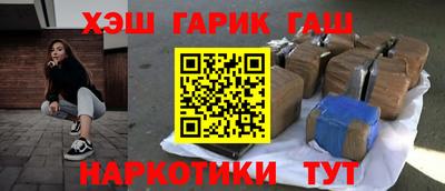 скорость Бузулук