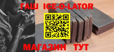 скорость Бузулук