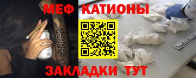 амфетамин Бугуруслан